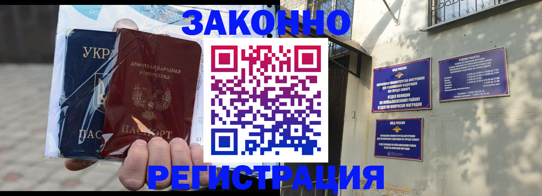 форма 3 в Тюкалинске